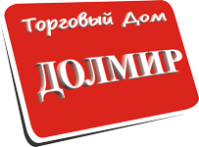 Торговый дом «Долмир»